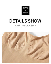 Seamless Bodysuit Shaper